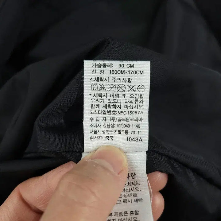 [SOLD OUT] 노스페이스 블랙 그레이 로고 체스트포켓 하이벤트 볼카노 투웨이지퍼 고프코