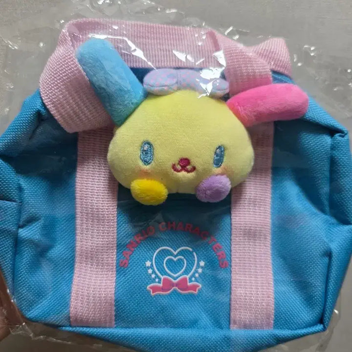 [BUNJANG] Aveil Usahana Pouch / 아베일 우사하나 파우치