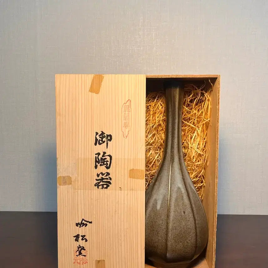 [BUNJANG] Japanese Bizen Ware Vase / (일본 도자기/목함 포함) 비젠 계열 화병