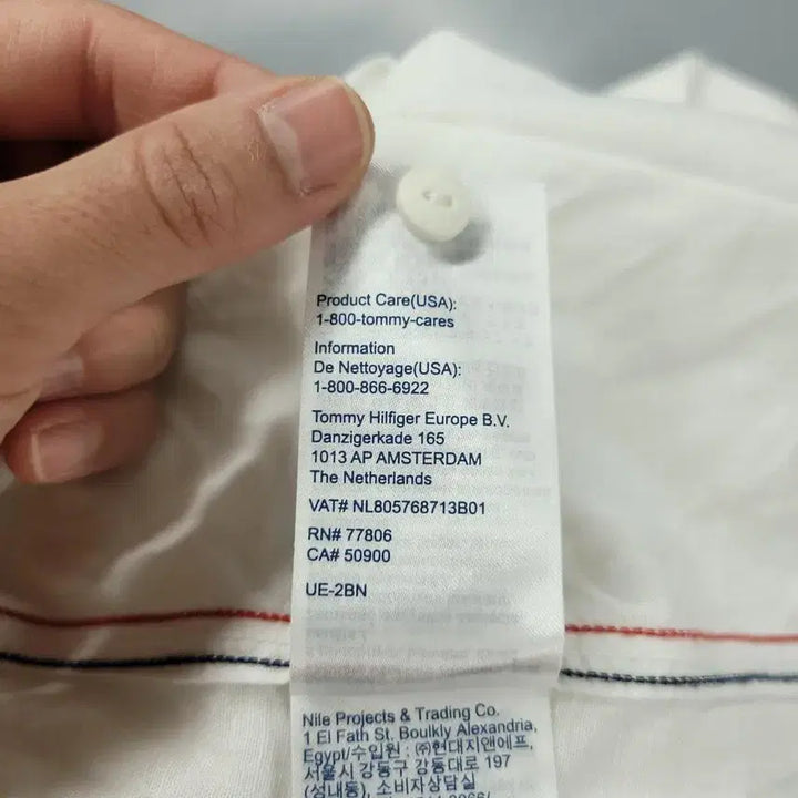 [BUNJANG] Tommy Hilfiger Linen Blend Shirt / 타미힐피거 타미진스 화이트 로고 린넨블렌드 남방 셔츠 S