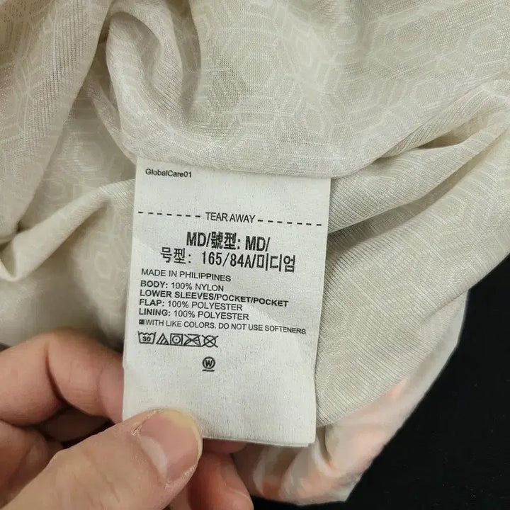 [BUNJANG] Under Armour Ivory Light Orange Reflective Logo Rush Half-Zip / 언더아머 아이보리 라이트오렌지 배색 리플렉티브 로고 러쉬 오버핏 하프집업