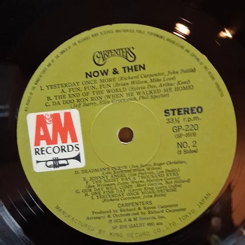 [SOLD OUT] 자켓 디자인도 예뻐서 카펜터스 Now &amp; Then LP