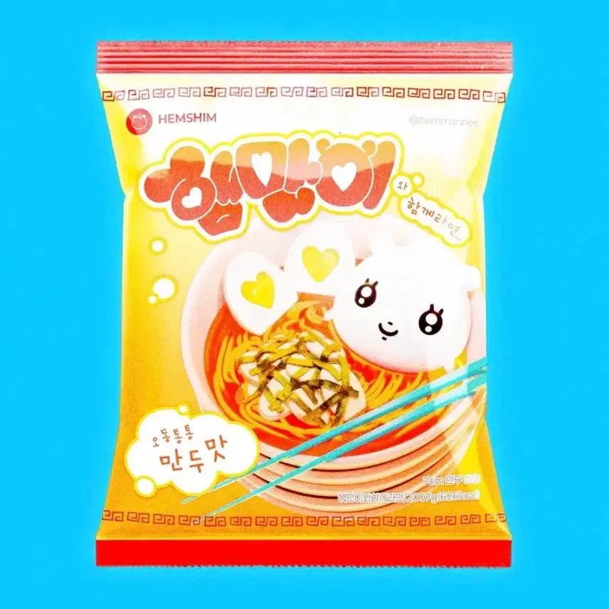 [SOLD OUT] 아일릿 원희 인형 햄만이 미개봉