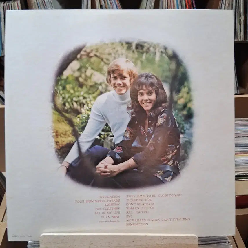 [SOLD OUT] 민트급 게이트폴더 카펜터스 Ticket To Ride LP