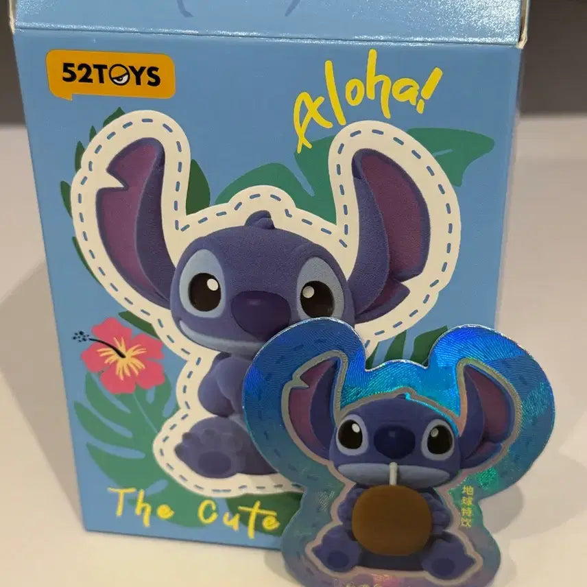 [BUNJANG] Stitch The Cute Figure / 스티치 더 큐트 피규어
