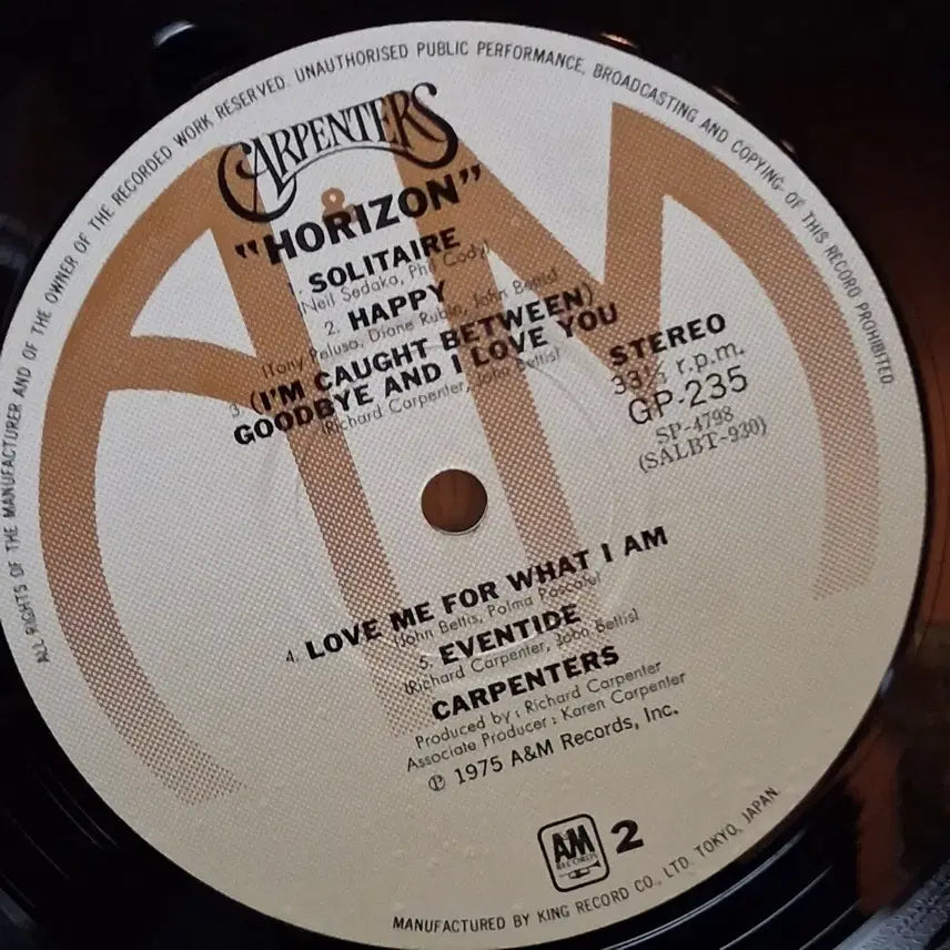 [SOLD OUT] 민트급 소장가치 The Carpernters 카펜터스 LP