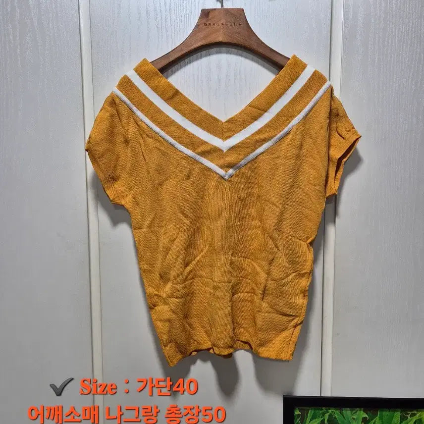 [BUNJANG] Summer Knitwear Bundle Set / (묶음세일)(새상품)여름 니트 반팔, 가디건 6개