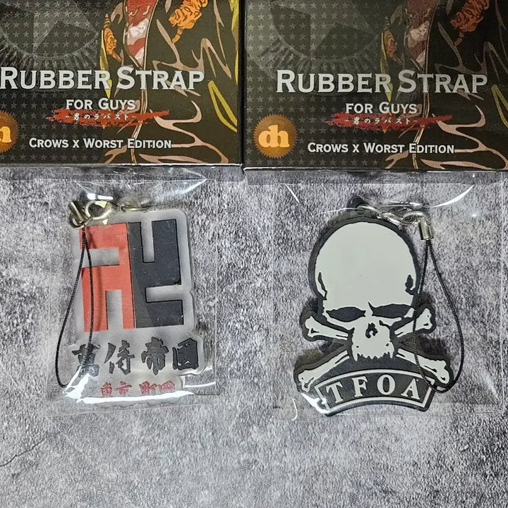 [SOLD OUT] 크로우즈 워스트 피규어 굿즈 러버스트랩 6종 풀세트 일괄판매