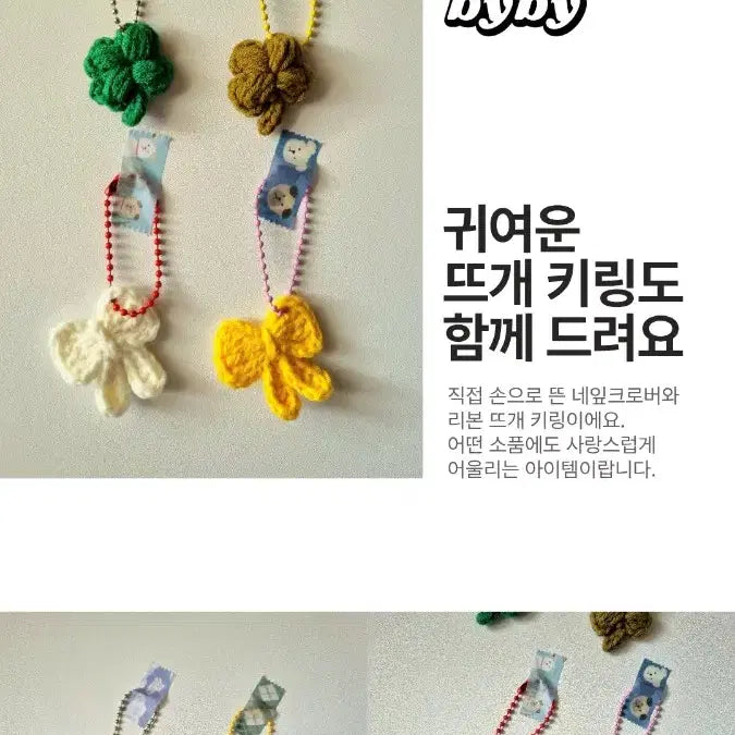 [BUNJANG] Fabric Mini Card Wallet / 2단 포켓 미니 카드 지갑 블루