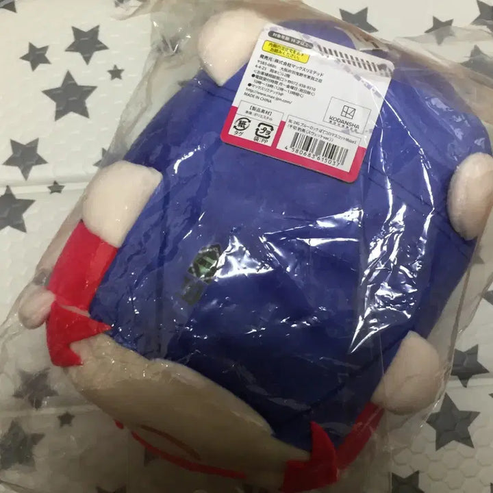 [BUNJANG] Blue Lock Chigiri Hyoma M Size Nui Plush / 블루록 치기리 효마 포테코로 m사이즈 누이 미개봉