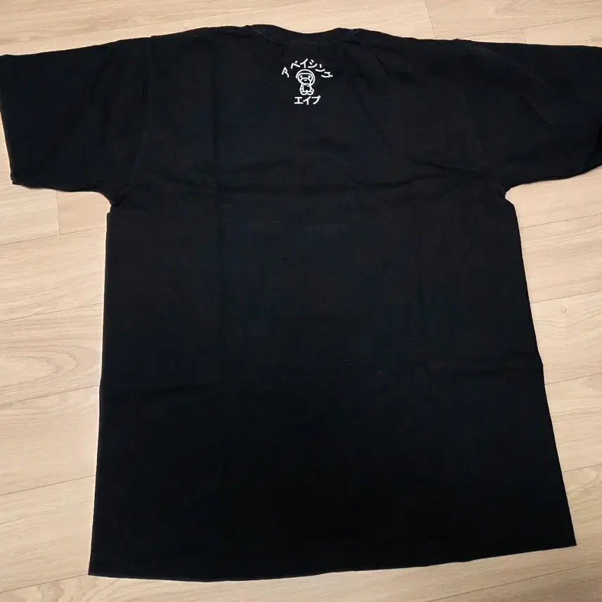 [SOLD OUT] 베이프 마일로 반팔티 L