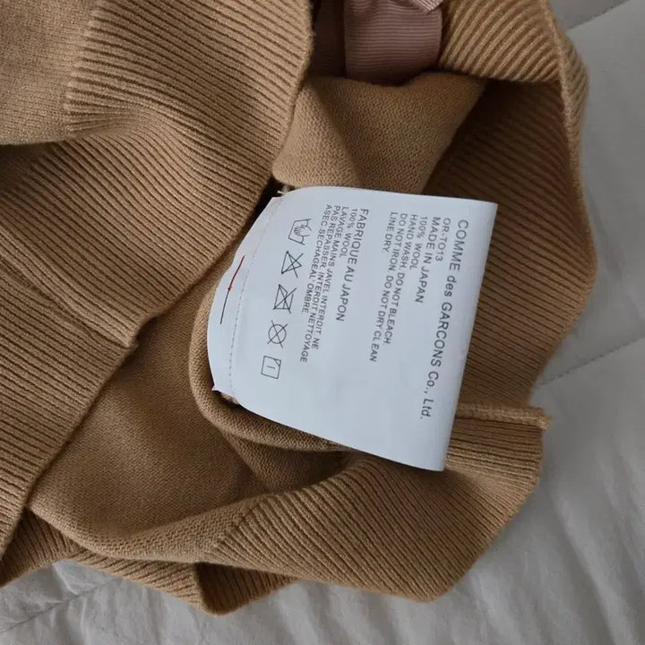 [SOLD OUT] 꼼데가르송 가디건 여성 s