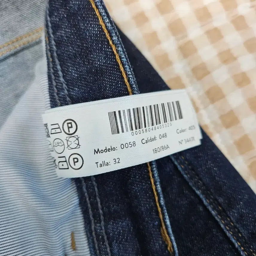 [BUNJANG] Massimo Dutti Denim Jeans / 마시모두띠 스판 데님 청바지 남자32