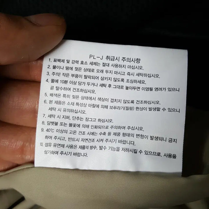 [SOLD OUT] 노스페이스 여성 바람막이 90추천 오일장