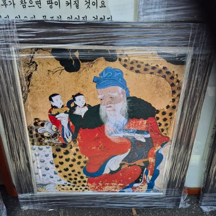 [BUNJANG] Antique Frame / 44   48 센치액자 새것맞춤 1개단가입니다 가격제시되로 판매가능