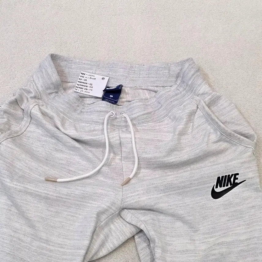 [SOLD OUT] 나이키 츄리닝바지