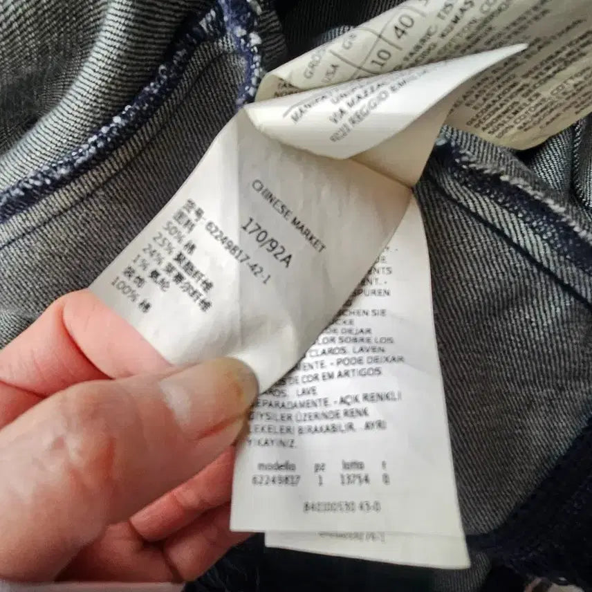 [BUNJANG] Max &amp; Co. Denim Dress / 막스앤코 데님원피스