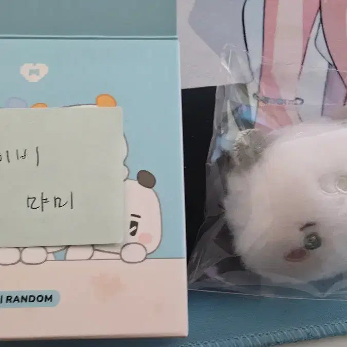 [BUNJANG] 라인프렌즈 므메미무 인형 뱃지 베이비 먀미 / 라인프렌즈 므메미무 인형 뱃지 베이비 먀미