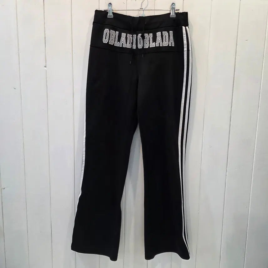 [BUNJANG] Bootcut Track Pants / 부츠컷 츄리닝바지