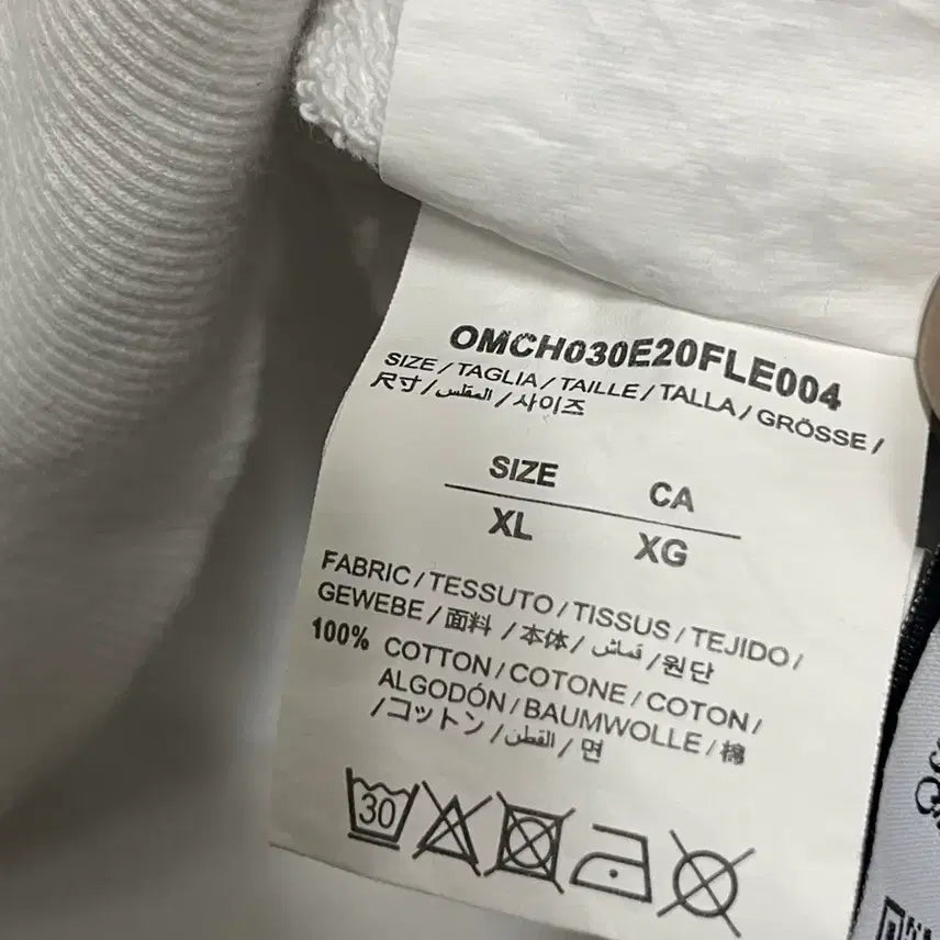 [SOLD OUT] 오프화이트 마커 애로우 후드티 XL