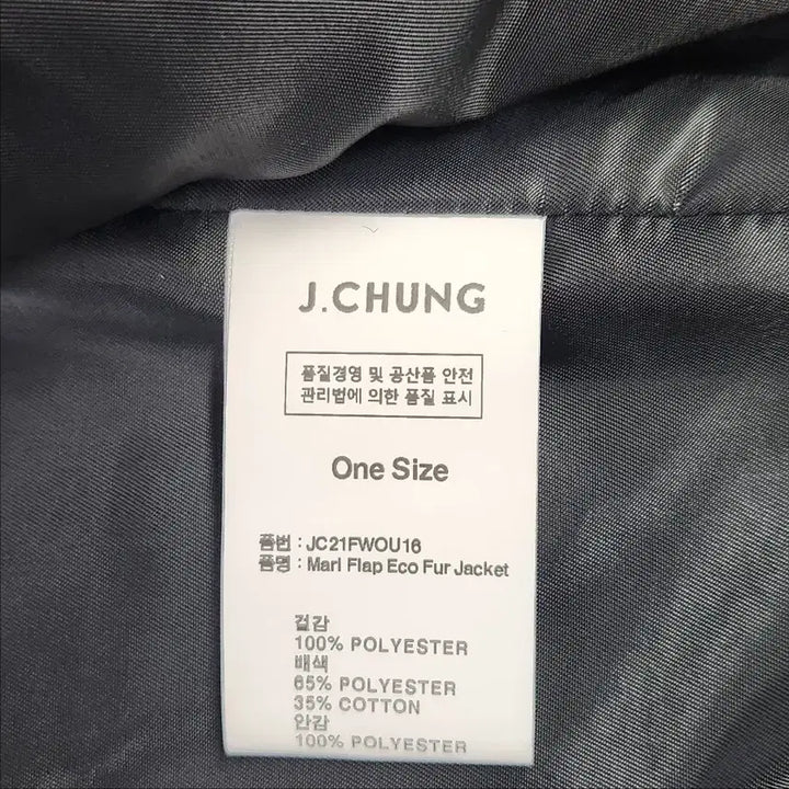 [BUNJANG] J.CHUNG 마리 플랩 에코 퍼 자켓 블랙 55~66 / J.CHUNG 마리 플랩 에코 퍼 자켓 블랙 55~66