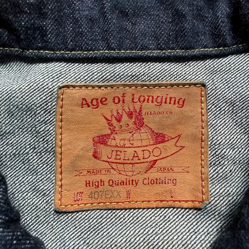 [SOLD OUT] 제라도 407exx m(38사이즈)