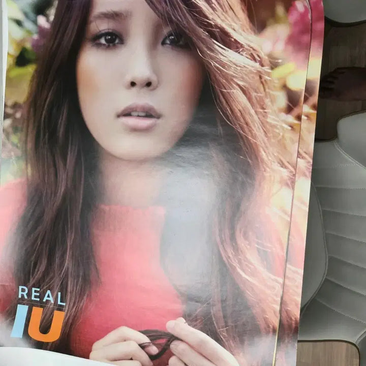 [BUNJANG] IU REAL Album Poster / 아이유 REAL 앨범 포스터 A급