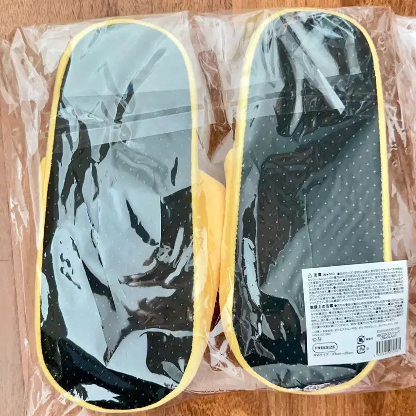 [BUNJANG] Unspecified Ppoarri Slippers / 일본md 뽁아리 슬리퍼 미개봉
