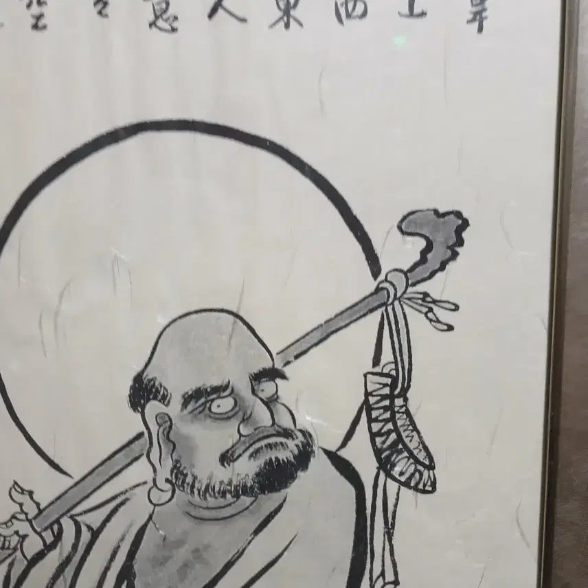 [BUNJANG] 석장 짚은 나한도 액자 그림(판화로추정) / 석장 짚은 나한도 액자 그림(판화로추정)