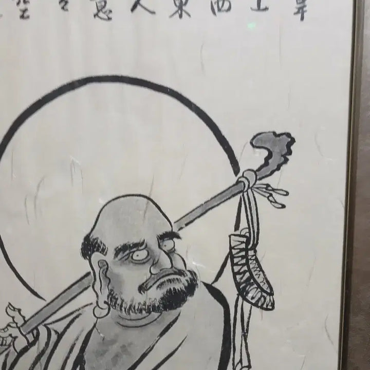 [BUNJANG] 석장 짚은 나한도 액자 그림(판화로추정) / 석장 짚은 나한도 액자 그림(판화로추정)