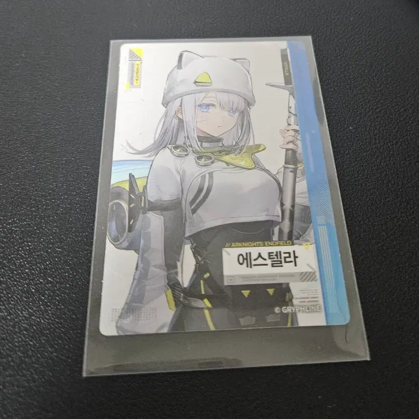 [BUNJANG] Arknights Endfield Estella Photocard / 명일방주 엔드필드 에스텔라 카드