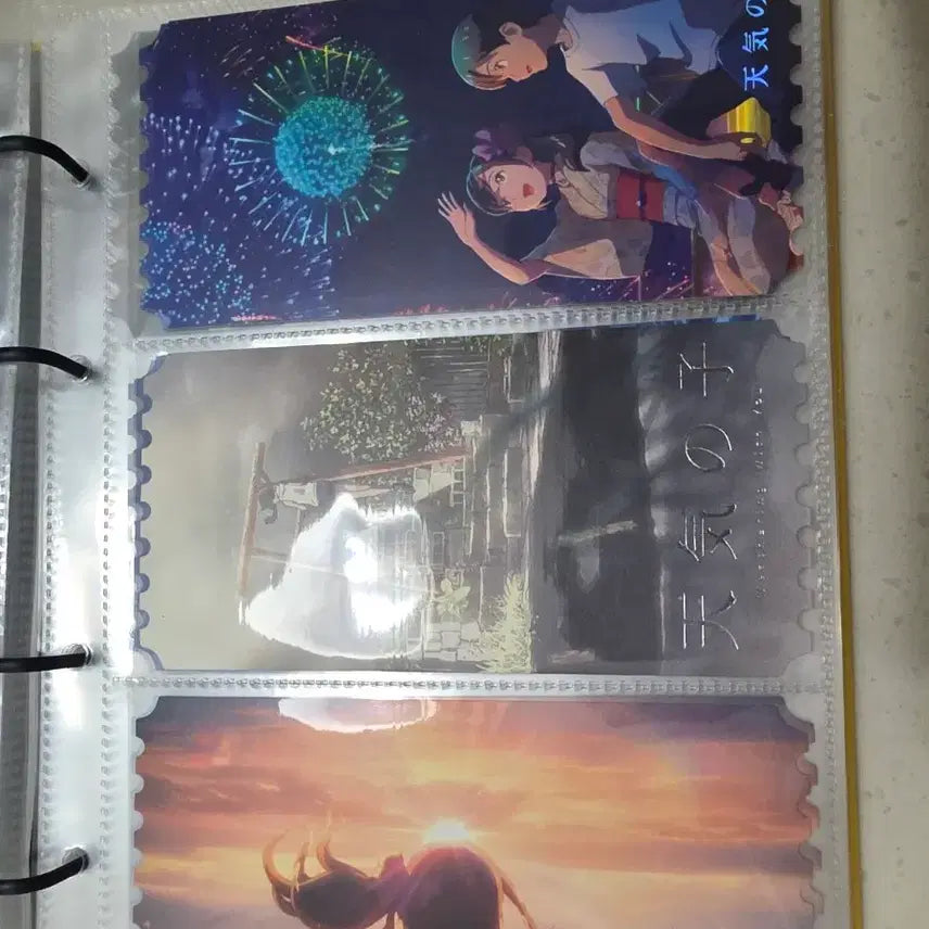 [BUNJANG] Weathering With You Unopened Blu-ray / 날씨의아이 비공오티
