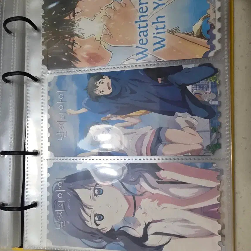 [BUNJANG] Weathering With You Unopened Blu-ray / 날씨의아이 비공오티