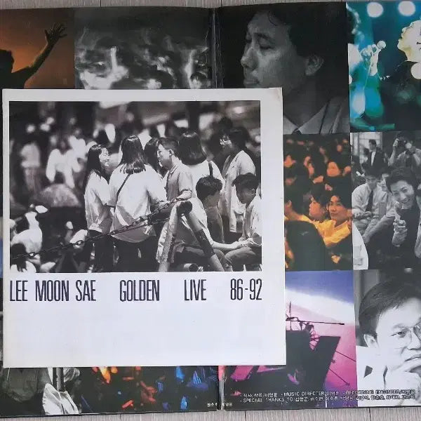 [BUNJANG] 이문세LP MINT Golden Live 86-92 음반  2LP / 이문세LP MINT Golden Live 86-92 음반  2LP