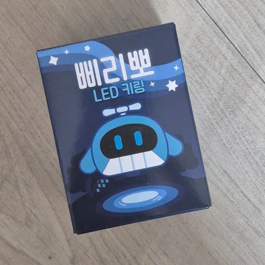 [BUNJANG] Jamtteul Bbiribbo LED Keychain / 잠뜰 삐리뽀 LED 키링