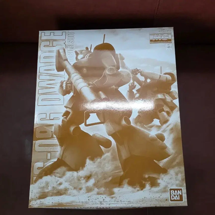 [BUNJANG] MG Dewatji Unopened Item / MG 드왓지 미개봉 판매합니다.