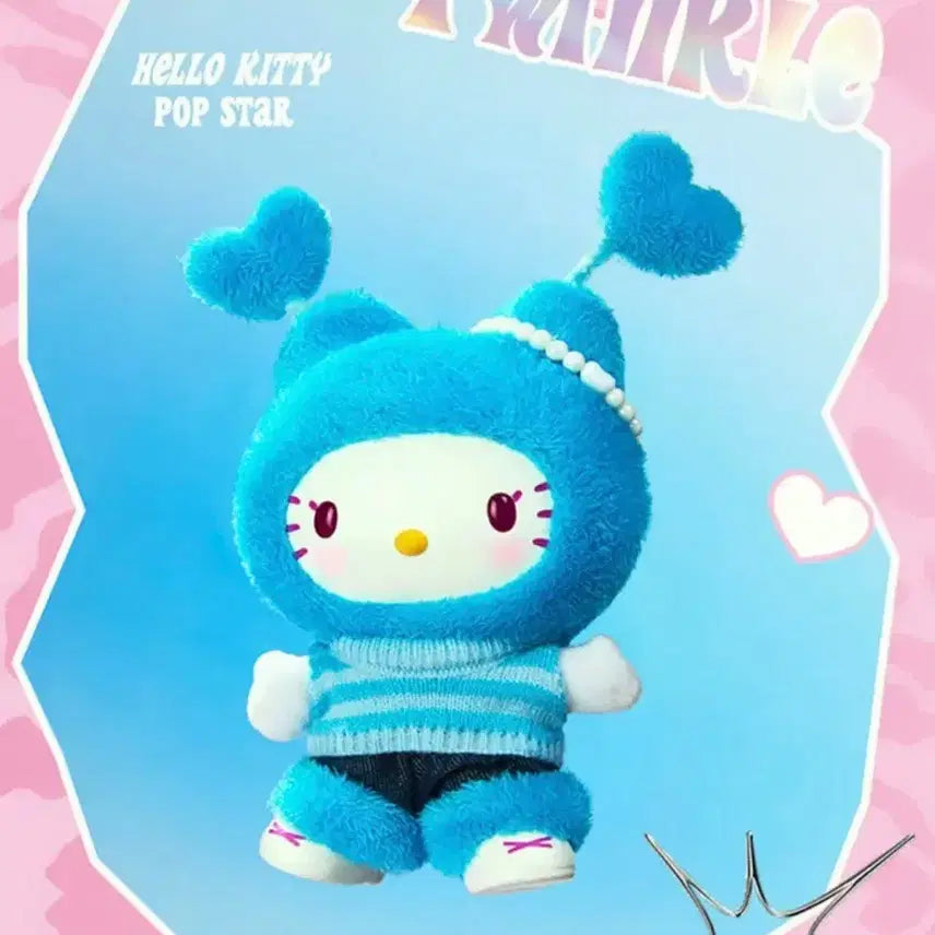 [BUNJANG] Miniso Pop Star Kitty Kimbubu Twinkle Plush / [미개봉] 미니소 팝스타 키티 키부부 트윙클