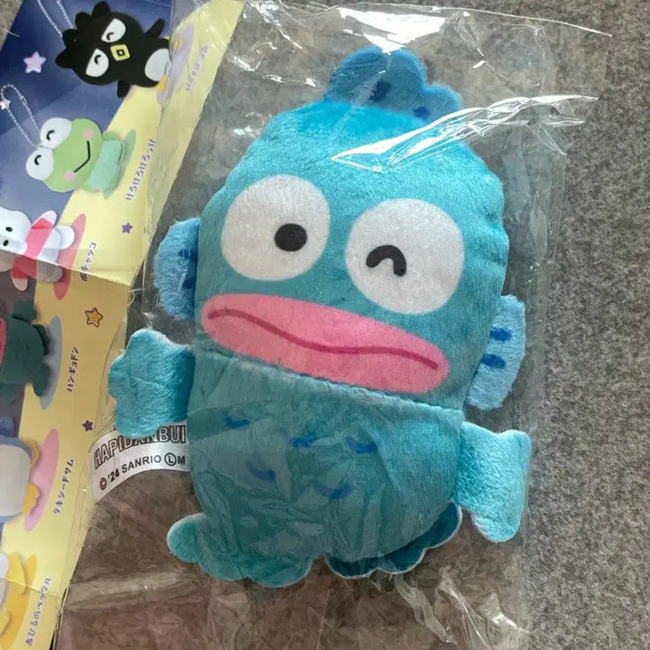 [BUNJANG] Happy Danbi Nuigurumi Gacha Hangyodong / 해피단부이 누이구루미 가챠 / 한교동 가챠 / 한교동 누이 가챠