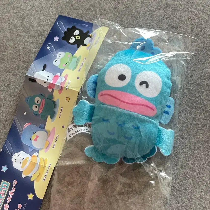 [BUNJANG] Happy Danbi Nuigurumi Gacha Hangyodong / 해피단부이 누이구루미 가챠 / 한교동 가챠 / 한교동 누이 가챠