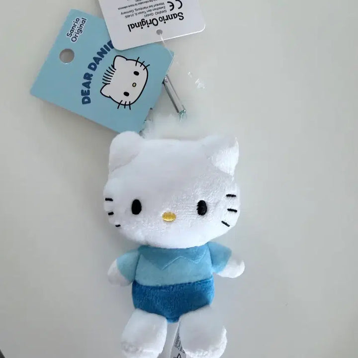 [BUNJANG] Sanrio Daniel Keychain / 산리오 다니엘 키링