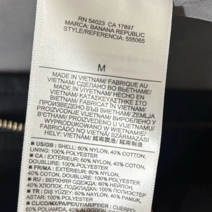 [BUNJANG] Banana Republic Black Bomber Jacket M / 바나나리퍼블릭 블랙 봄버 봄 자켓 M