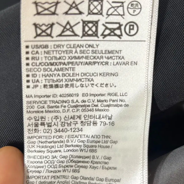 [BUNJANG] Banana Republic Black Bomber Jacket M / 바나나리퍼블릭 블랙 봄버 봄 자켓 M