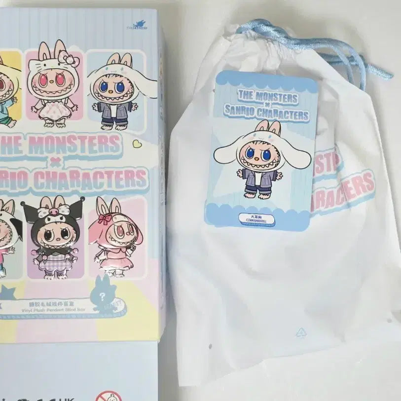 [SOLD OUT] 팝마트 산리오 라부부 시나모롤 판매