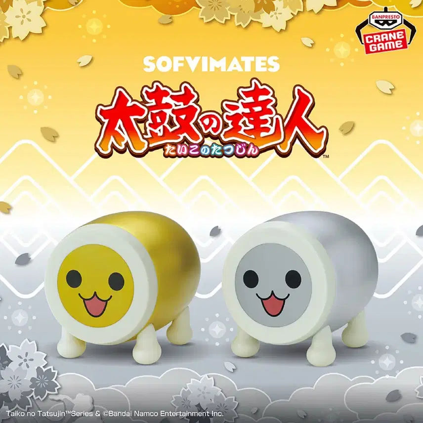 [BUNJANG] Banpresto Gold Dong-i Figure / 태고의달인 금동이 반프레스토 피규어