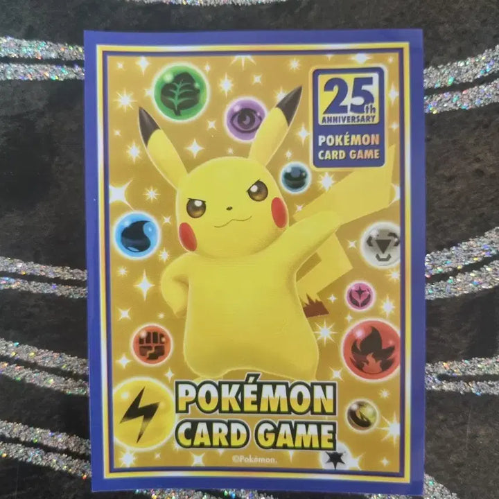 [BUNJANG] Pokemon Korean 25th Anniversary Card Bundle Set / 포켓몬카드 25주년 한글판 26종 일괄