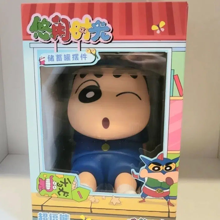 [BUNJANG] Crayon Shin-chan Kindergarten Shin-chan Piggy Bank / Phone Stand (Sealed) / 짱구는 못말려 저금통/유치원 짱구 핸드폰 거치대 미개봉 새상품