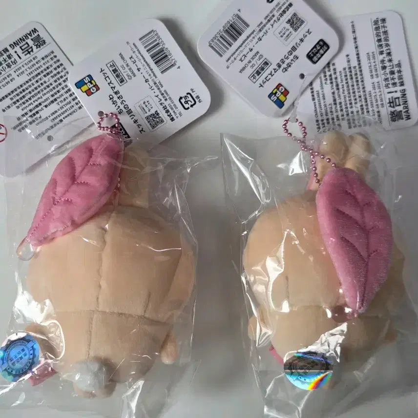 [SOLD OUT] (정품/현물)치이카와 초롱우사기 초롱사기 안약우사기