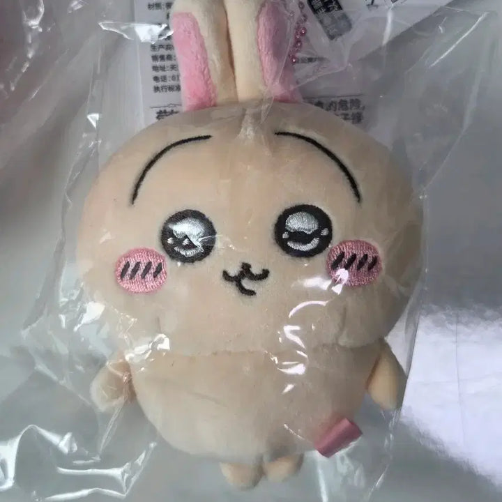 [SOLD OUT] (정품/현물)치이카와 초롱우사기 초롱사기 안약우사기