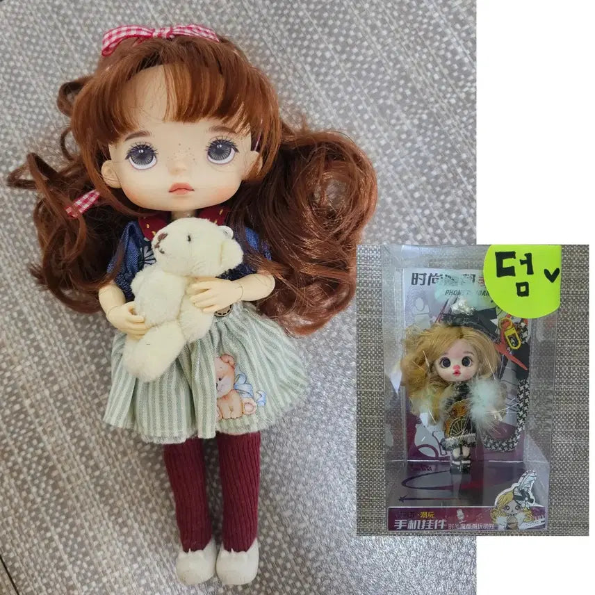 [SOLD OUT] 관절인형 20cm 풀세트 + 덤.