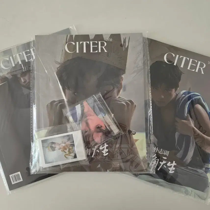 [BUNJANG] 박지훈 시터 citer 잡지 D타입 포카포함 미개봉 / 박지훈 시터 citer 잡지 D타입 포카포함 미개봉